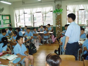 Chương trình giáo dục Hàn Quốc