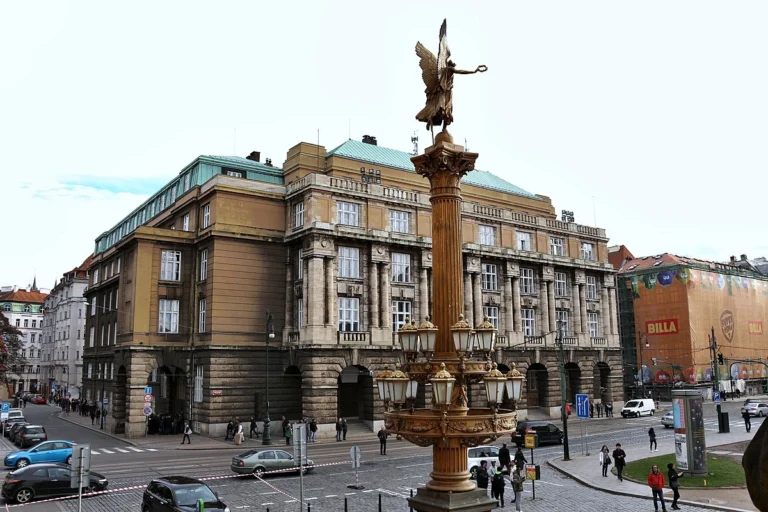 Đại học Charles ở Prague nhìn từ bên ngoài